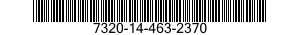 7320-14-463-2370 COUTEAU CRANTE 2LAM 7320144632370 144632370