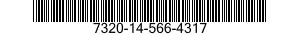 7320-14-566-4317 KITCHEN MACHINE ATTACHMENT SET,FOOD PREPARATION 7320145664317 145664317