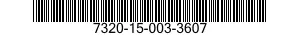7320-15-003-3607 UNAVAILABLE 7320150033607 150033607