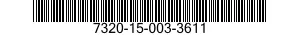 7320-15-003-3611 SLIDING BAR 7320150033611 150033611