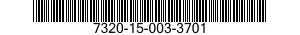 7320-15-003-3701 PLAIN CAP 7320150033701 150033701