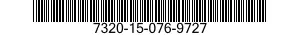 7320-15-076-9727 MACCHINA DISSIPAZIO 7320150769727 150769727