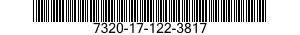 7320-17-122-3817 AGITATOR,MIXING MACHINE 7320171223817 171223817