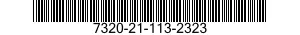 7320-21-113-2323 PLATE,CHOPPER ATTAC 7320211132323 211132323
