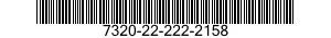 7320-22-222-2158  7320222222158 222222158