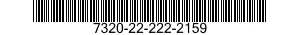 7320-22-222-2159  7320222222159 222222159
