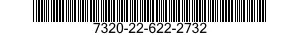 7320-22-622-2732 GARBAGE DISPOSAL MACHINE,COMMERCIAL 7320226222732 226222732