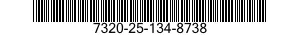 7320-25-134-8738 DISHWASHING MACHINE,COMMERCIAL 7320251348738 251348738