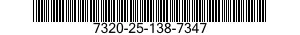 7320-25-138-7347 DISHWASHING MACHINE,HOUSEHOLD 7320251387347 251387347