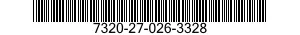 7320-27-026-3328 BLOCK,BUTCHER'S 7320270263328 270263328