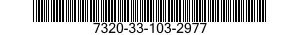 7320-33-103-2977  7320331032977 331032977