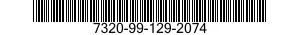 7320-99-129-2074  7320991292074 991292074