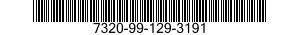 7320-99-129-3191  7320991293191 991293191
