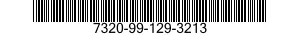 7320-99-129-3213 POTATO CHIPPING MAC 7320991293213 991293213