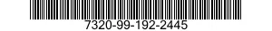 7320-99-192-2445 TUBE,BENT,METALLIC 7320991922445 991922445