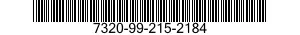 7320-99-215-2184 LATCH WIRE,BLENDER 7320992152184 992152184