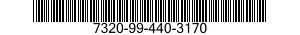 7320-99-440-3170 CLAMP,HOSE 7320994403170 994403170