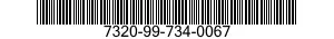 7320-99-734-0067 RUNNER 7320997340067 997340067