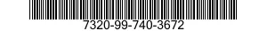 7320-99-740-3672  7320997403672 997403672