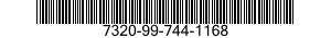 7320-99-744-1168 RACK,COMMERCIAL DIS 7320997441168 997441168