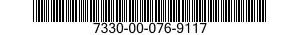 7330-00-076-9117 PLATE,MEAT GRINDER 7330000769117 000769117