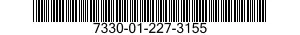 7330-01-227-3155 FOOD TURNER 7330012273155 012273155