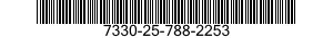 7330-25-788-2253 POT,COOKING 7330257882253 257882253