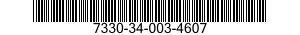 7330-34-003-4607 LADLE,KITCHEN 7330340034607 340034607