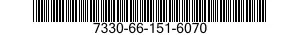 7330-66-151-6070 BOWL,FOOD MIXING 7330661516070 661516070