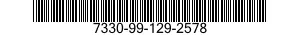 7330-99-129-2578  7330991292578 991292578