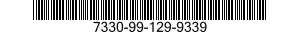7330-99-129-9339 DISH,BAKING 7330991299339 991299339