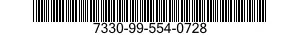 7330-99-554-0728 THERMOSTAT 7330995540728 995540728
