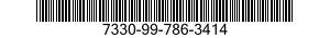 7330-99-786-3414 GASKET 7330997863414 997863414