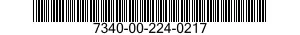 7340-00-224-0217 KNIFE,GRAPEFRUIT 7340002240217 002240217