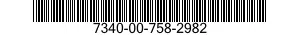 7340-00-758-2982 KNIFE 7340007582982 007582982