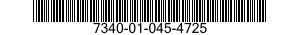 7340-01-045-4725 FORK,TABLE 7340010454725 010454725