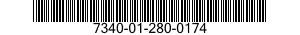 7340-01-280-0174 SPOON,BOUILLON 7340012800174 012800174