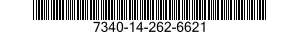 7340-14-262-6621 SPOON,TABLE 7340142626621 142626621