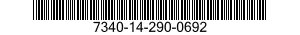 7340-14-290-0692 CUILLERE,A MOUTARDE 7340142900692 142900692