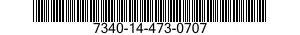 7340-14-473-0707 SERVER,PIE AND CAKE 7340144730707 144730707