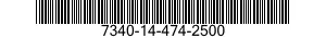 7340-14-474-2500 LADLE,GRAVY,TABLE 7340144742500 144742500