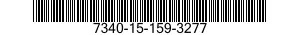 7340-15-159-3277 FORK,TABLE 7340151593277 151593277