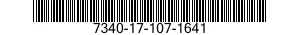 7340-17-107-1641 SERVER,PIE AND CAKE 7340171071641 171071641