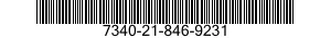 7340-21-846-9231 SPOON,TABLE 7340218469231 218469231