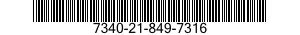 7340-21-849-7316 SPOON,TABLE 7340218497316 218497316