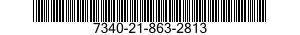 7340-21-863-2813 KNIFE,BONING 7340218632813 218632813