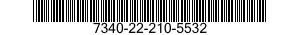 7340-22-210-5532 FORK,TABLE 7340222105532 222105532