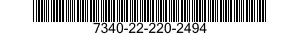 7340-22-220-2494 FORK,TABLE 7340222202494 222202494