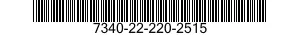 7340-22-220-2515 LADLE,SOUP,TABLE 7340222202515 222202515
