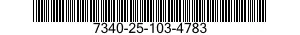7340-25-103-4783 KNIFE,BONING 7340251034783 251034783
